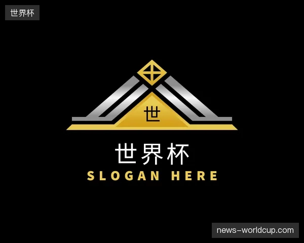 认识世界杯官方网站